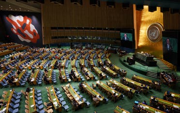 A file photo of the UN General Assembly. (AFP)