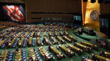 UN General Assembly. (AFP)