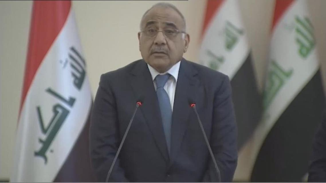 عادل عبدالمهدي
