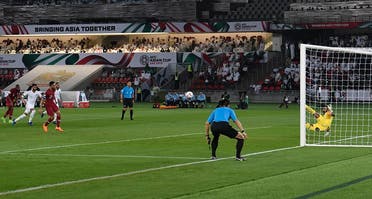 qatar saudi arabia asian cup afp