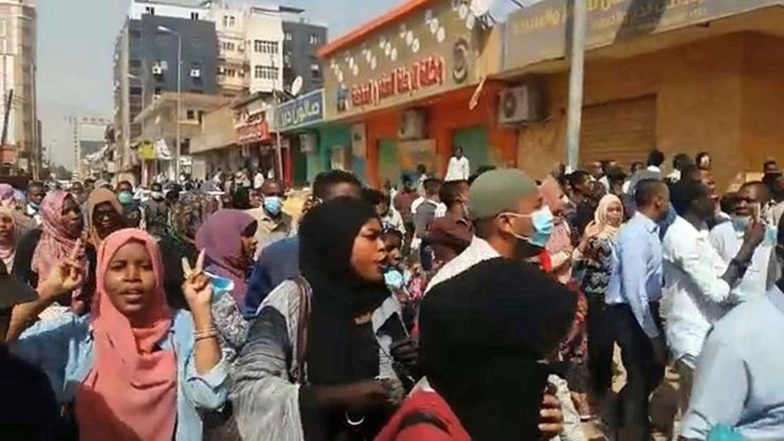 sudan protest afp