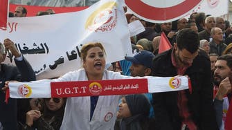 Nationwide strike paralyzes Tunisia as 670,000 public servants demand pay rise