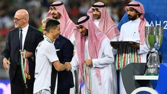 Cristiano Ronaldo: Visit to Saudi Arabia was excellent 