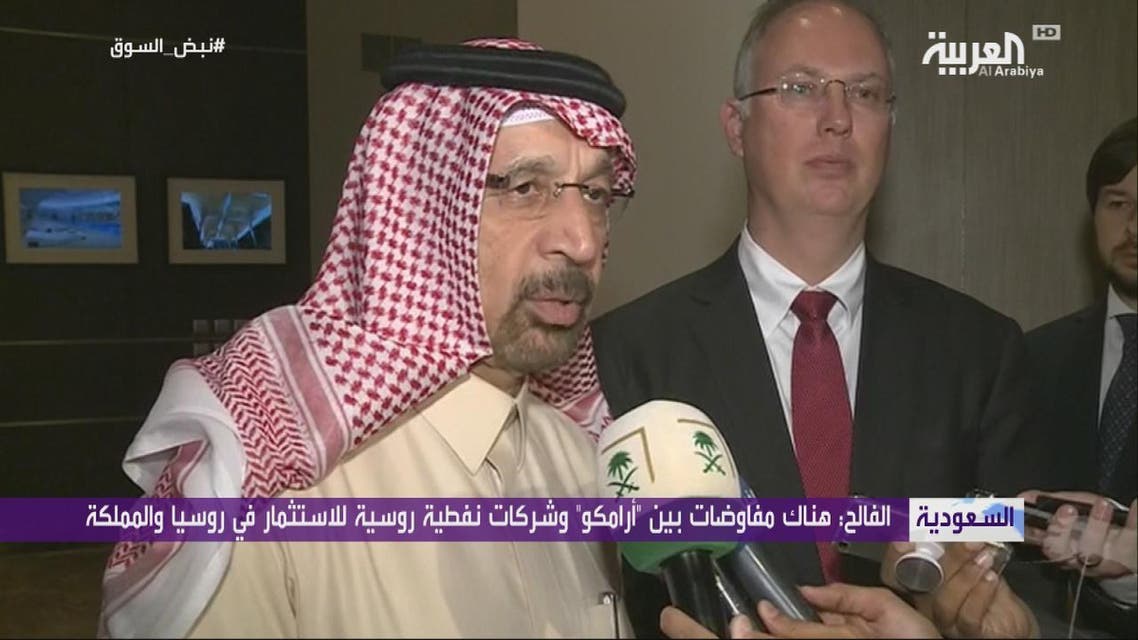 THUMBNAIL_ مقابلة مع وزير الطاقة السعودي خالد الفالح ووزير النفط الروسي
