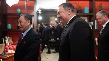 US Secretary of State Mike Pompeo welcomes North Korean Vice-Chairman Kim Yong Chol (AFP)