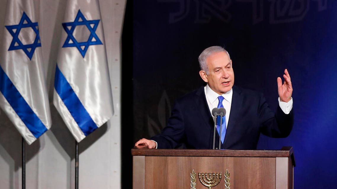 Netanyahu made the call during talks in Jerusalem with Romanian Prime Minister, Viorica Dancila. (File photo: AFP)
