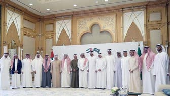 Saudi Arabia, UAE announce major transition cooperation plan