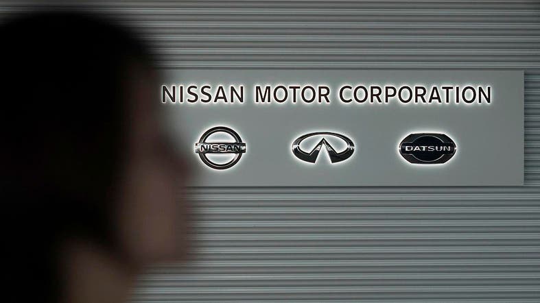 Nissan al arabiya