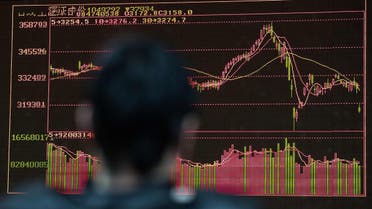 China stock markets (AFP)