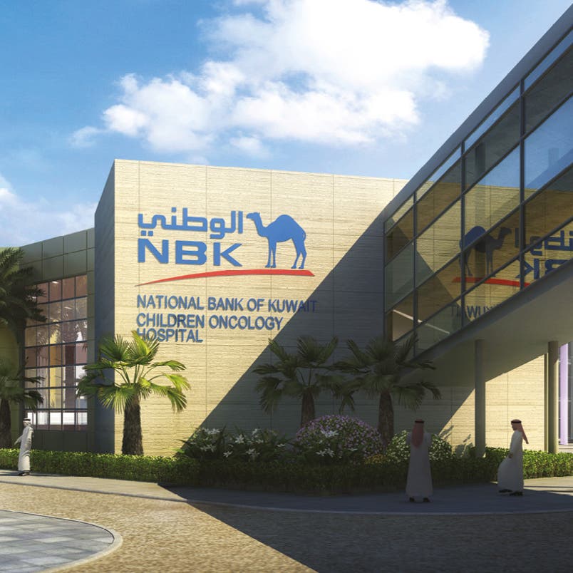نمو أرباح بنك الكويت الوطني 7.6% لـ93 مليون دينار