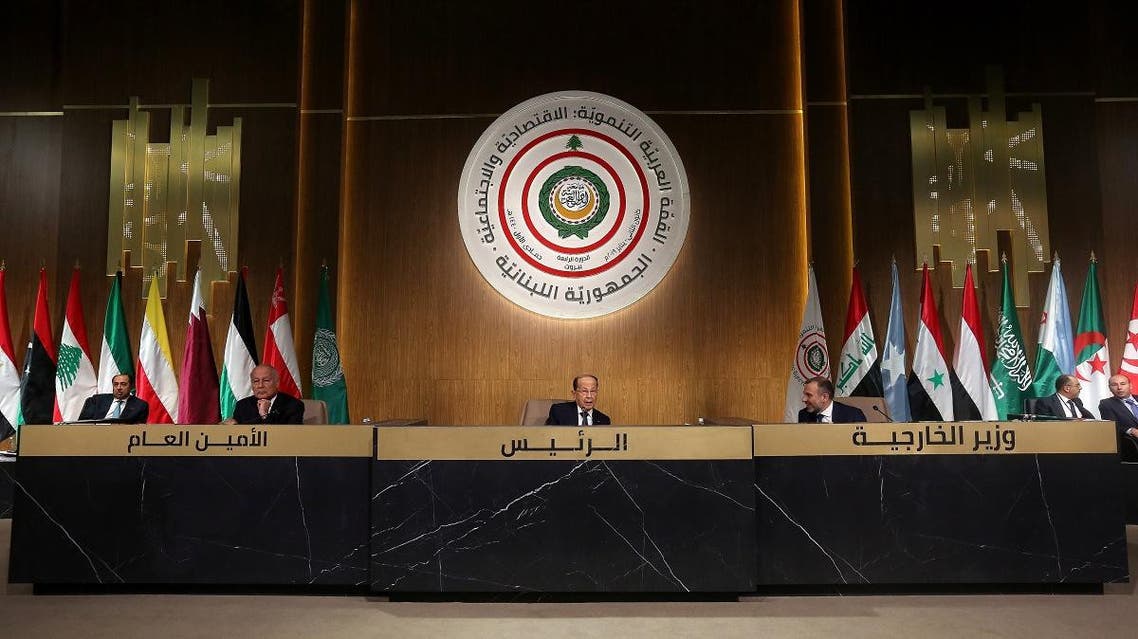Lebanon's Michel Aoun at the Economic Summit. (Reuters)