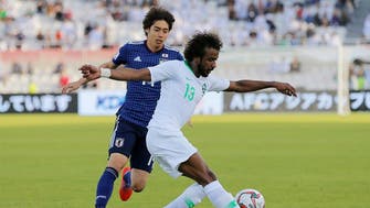 Japan edges Saudi Arabia to reach Asian Cup quarter-finals