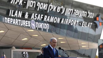 Jordan hits out at Israel’s new Red Sea airport