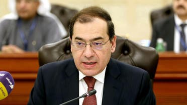Egypt's Petroleum minister Tarek El Molla (AFP)
