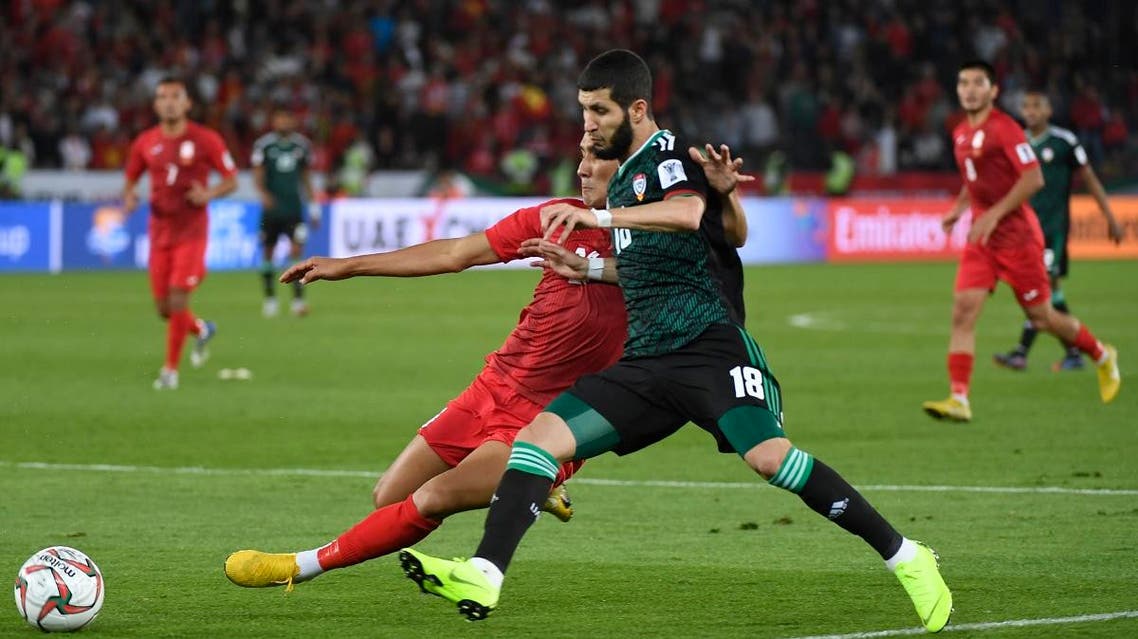 Kirghyzstan VS United Arab Emirates (AFP)