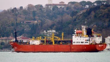 Tanzanian-flagged LPG tanker Maestro (Reuters)