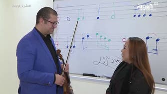 First music institute in Riyadh now open for students 