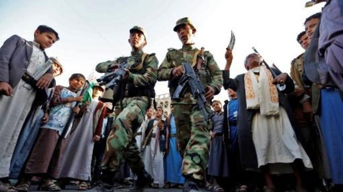 حوثيين