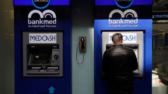 Lebanon dollar bonds slip after Moody's credit rating cut