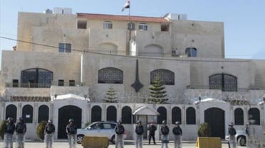 سفارة الأردن في دمشق