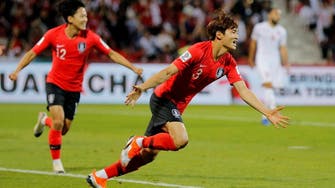 Asian Cup: Extra-time winner takes South Korea past Bahrain