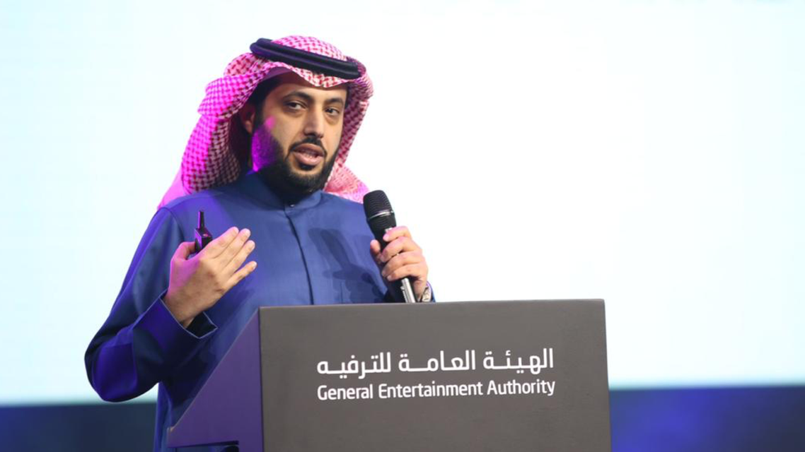 Turki Al-alshikh, Chairman of the General Authority for Entertainment (General Entertainment Authority)