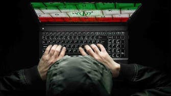 Iran state TV streaming site targeted with dissident message