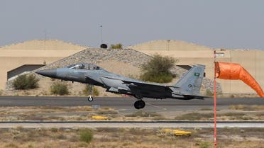 A picture taken on November 16, 2015 shows a Saudi F-15 fighter jet taking off from the Khamis Mushayt military airbase as part of coalition operations over Yemen in 2015. (File photo: AFP)