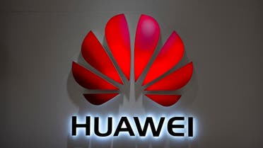 Huawei logo (AP)