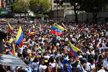 من احتجاجات فنزويلا
