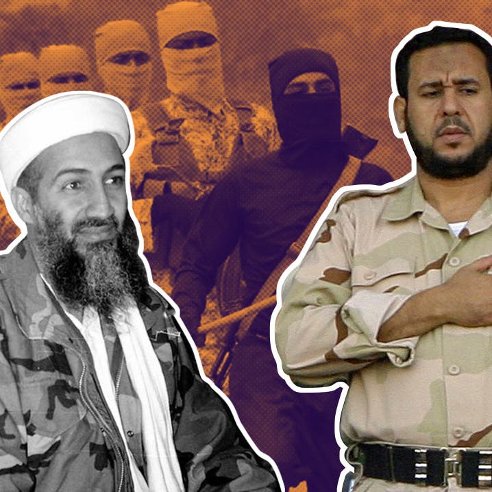 وثائق بن لادن: الجماعة الليبية المقاتلة تمركزت في تركيا