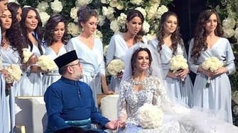 زواج ملك ماليزيا والجميلة الروسية "الحامل" على المحك