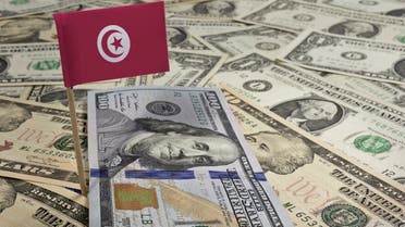 تونس اقتصاد
