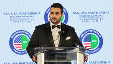 Prince Khaled bin Salman addressing the Saudi-US partnership gala event in Washington, DC. (AFP)