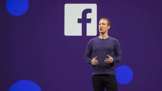 رغم الفضائح.. "فيسبوك" تحقق إيرادات بـ16.9 مليار دولار