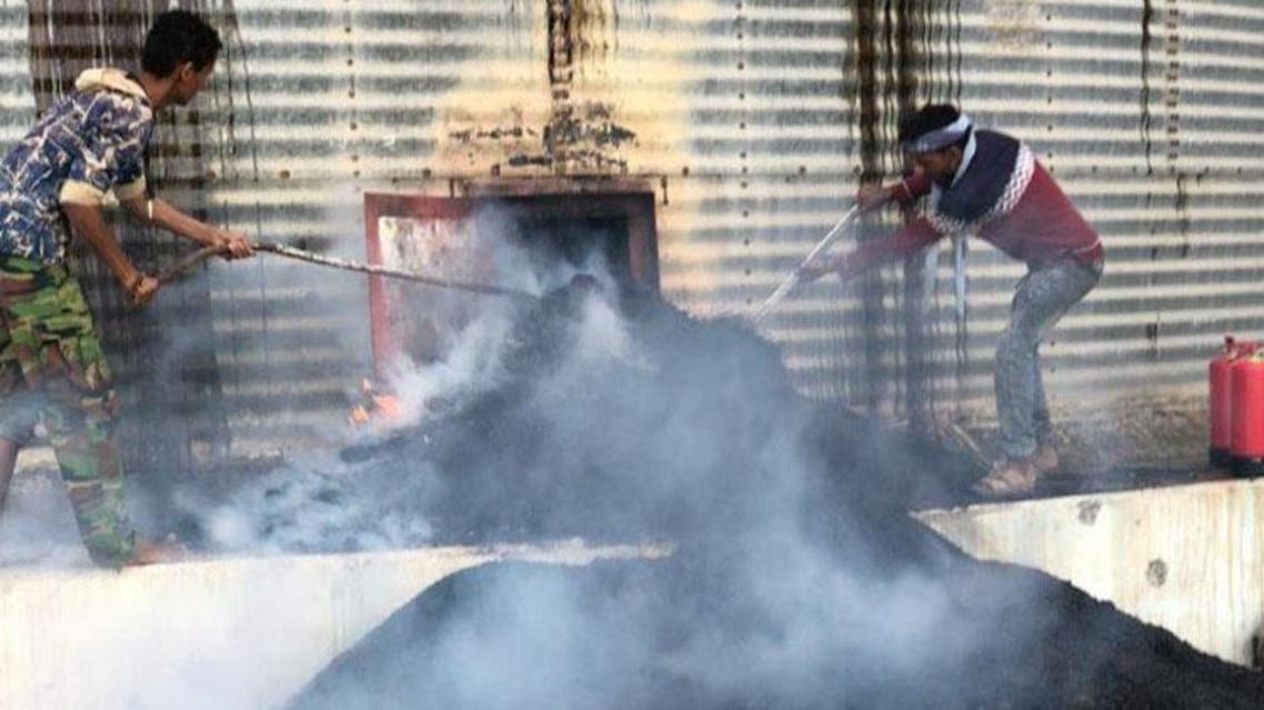 مطاحن البحر الأحمر