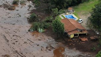 Five arrested in connection with Brazil dam disaster