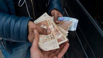 Morocco to widen dirham currency band when conditions permit