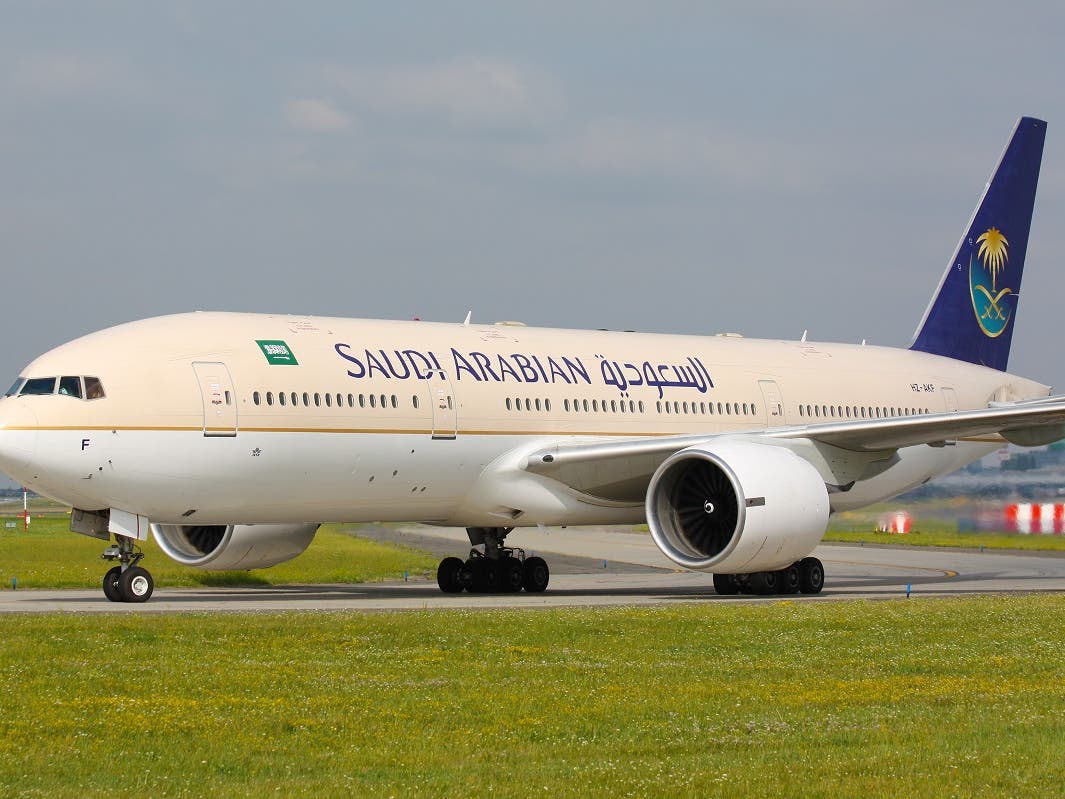 Saudi airlines travel guidelines