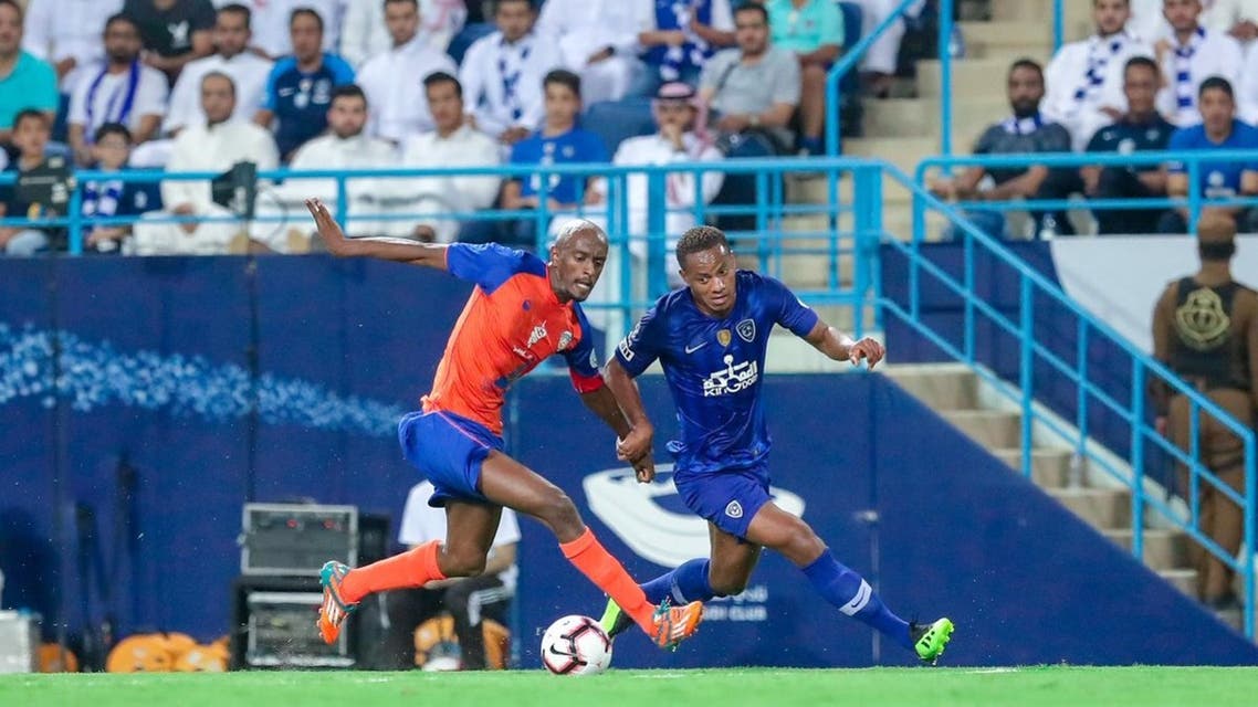 الهلال الفيحاء