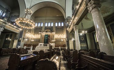 A general view of the interior of the Shaar Hashamayim Synagogue in Cairo. (AFP)