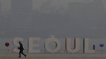 South Korea pollution (AP)