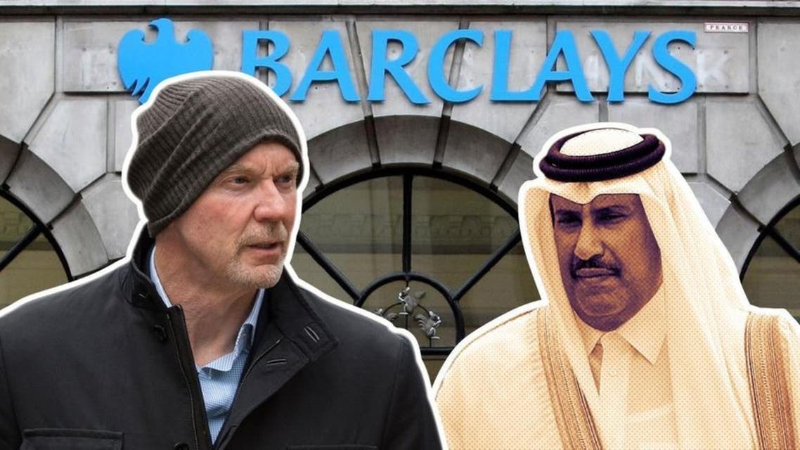 Hamad bn jasim and barclays