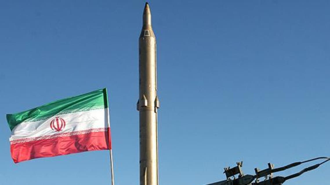 برنامج إيران الصاروخي