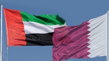 الإمارات-قطر