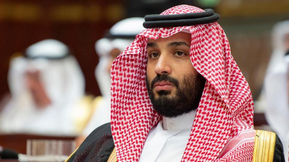 الأمير محمد بن سلمان