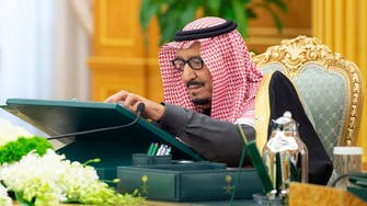 Saudi king presented with final corruption crackdown report, $107 bln recovered