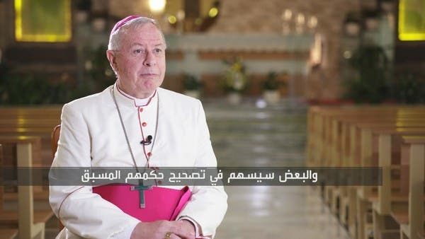خاص العربية.نت.. هذا ما قاله بابا الفاتيكان عن الإمارات