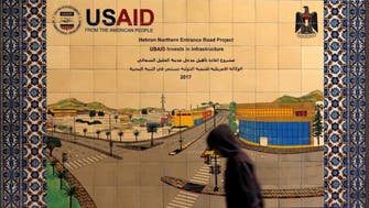 USAID ends all assistance to Palestinians in West Bank, Gaza