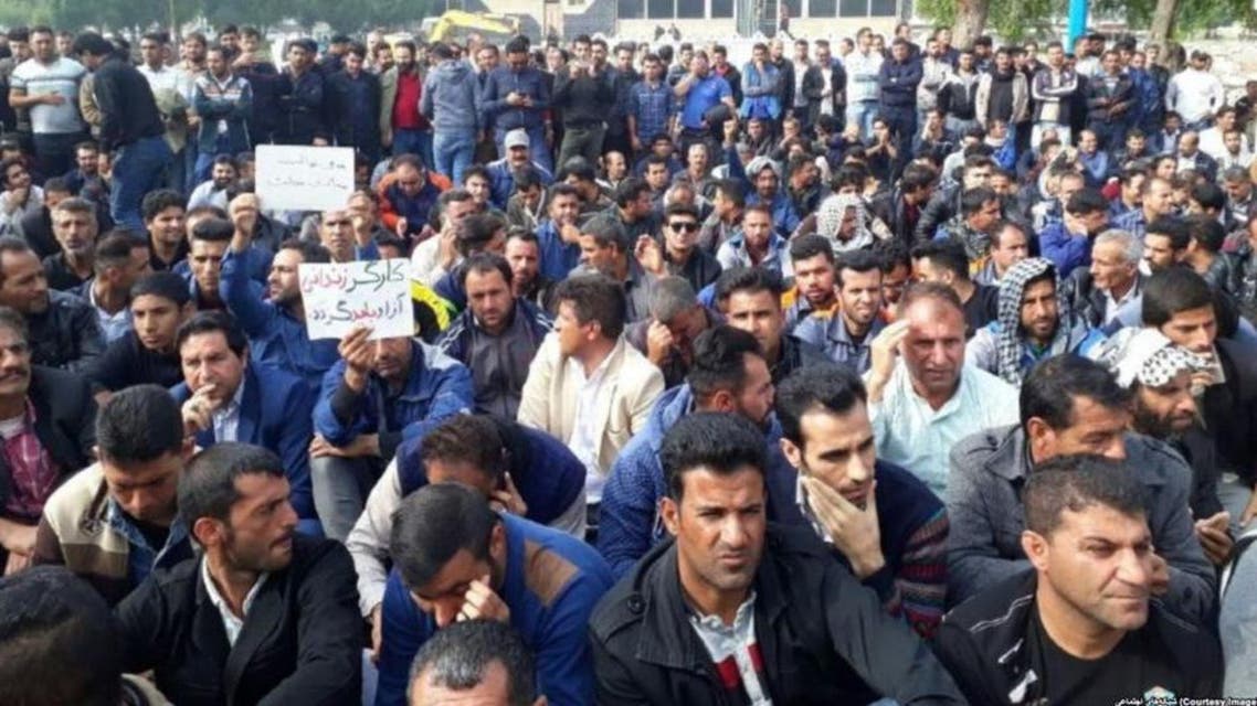 Iran: Labour
